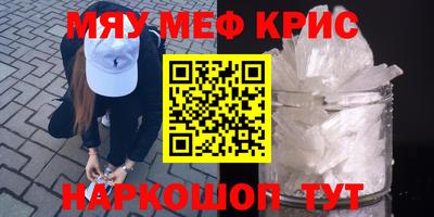 Альфа ПВП Апшеронск