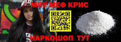 амф Аргун