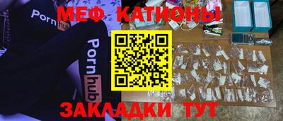 амф Аргун