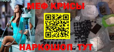 Альфа ПВП Апшеронск
