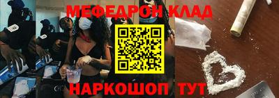 Альфа ПВП Апшеронск