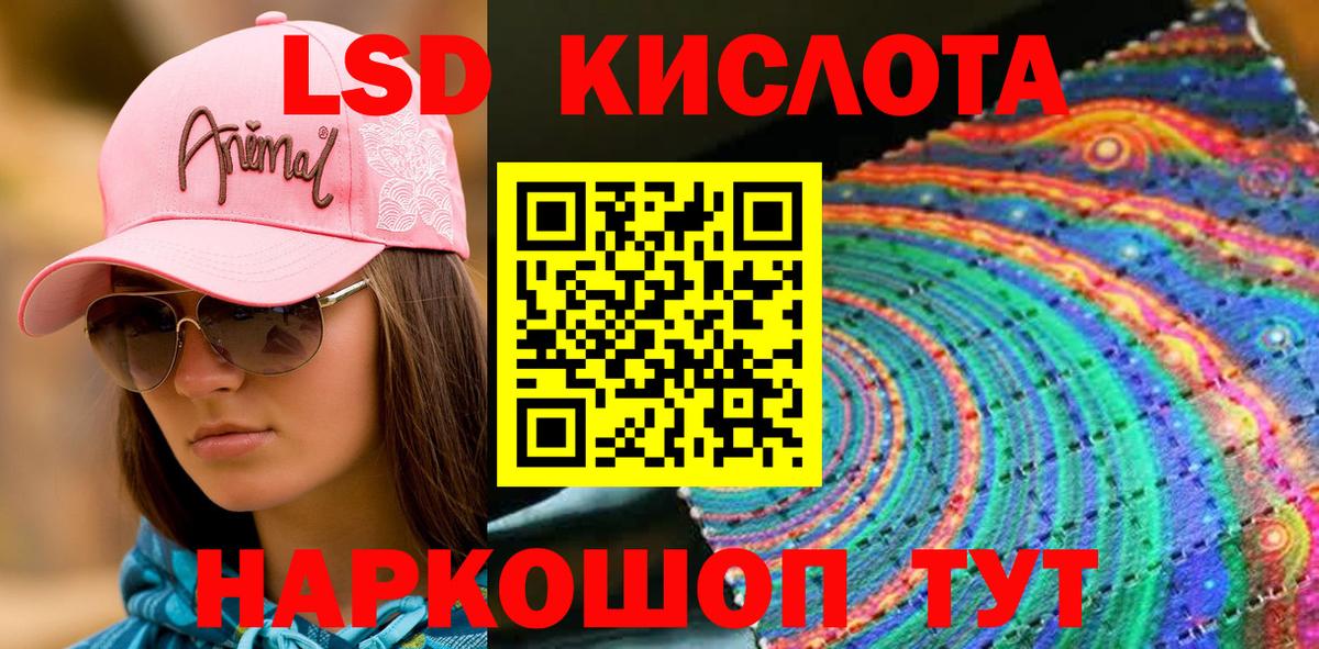 Марки N-bome 1,5мг  Вход с VPN  Борисоглебск  Марки N-bome 1,5мг 