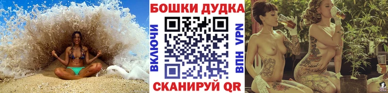 Шишки марихуана гибрид  Борисоглебск 